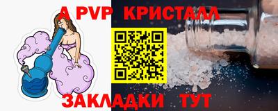 твердый Можга