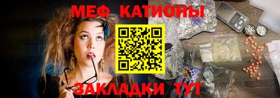 амф Нальчик