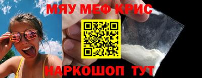 ГАЛЛЮЦИНОГЕННЫЕ ГРИБЫ Нарткала