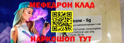 твердый Можга