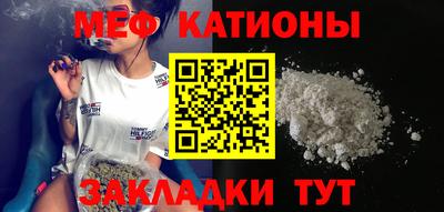 твердый Можга