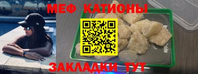 ALPHA-PVP Можайск