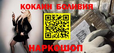 ешки Моздок