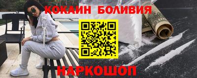 твердый Можга