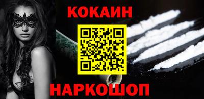 ALPHA-PVP Можайск