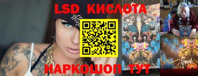амф Нальчик