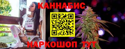 ALPHA-PVP Можайск