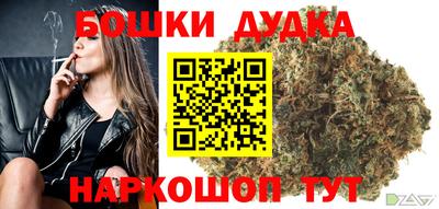 ALPHA-PVP Можайск