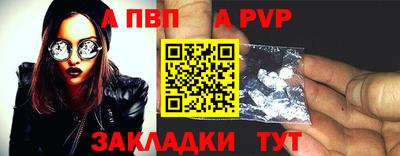 твердый Можга