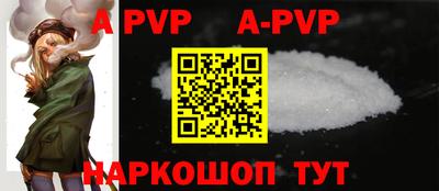 твердый Можга