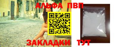 ешки Моздок