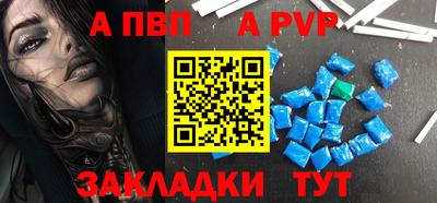 твердый Можга
