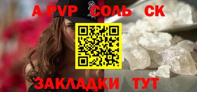 твердый Можга