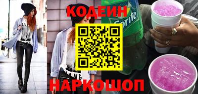 ГАЛЛЮЦИНОГЕННЫЕ ГРИБЫ Нарткала