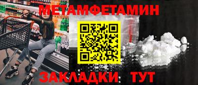 ешки Моздок