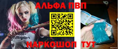 ешки Моздок