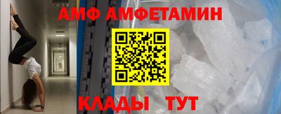 ешки Моздок