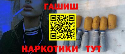 твердый Можга