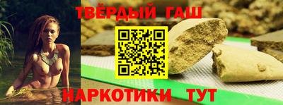 ешки Моздок