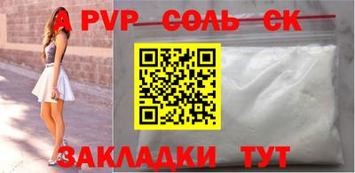 твердый Можга
