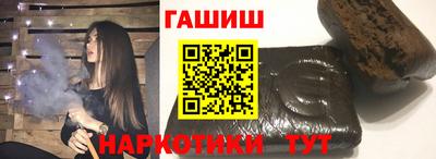 твердый Можга