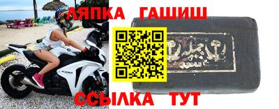 ALPHA-PVP Можайск